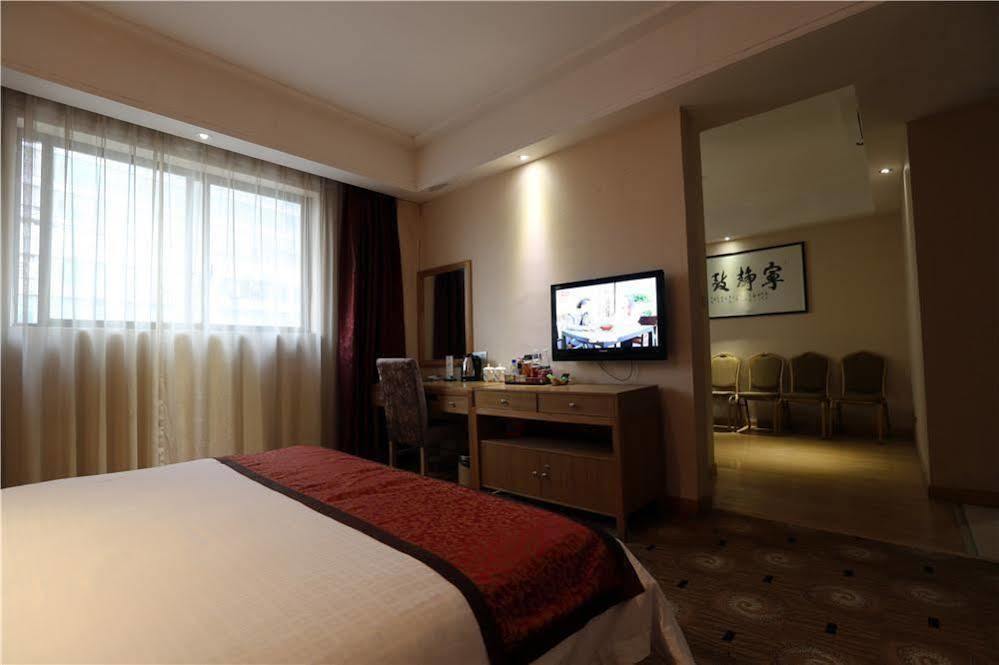 Changsha Residence Hotel ภายนอก รูปภาพ