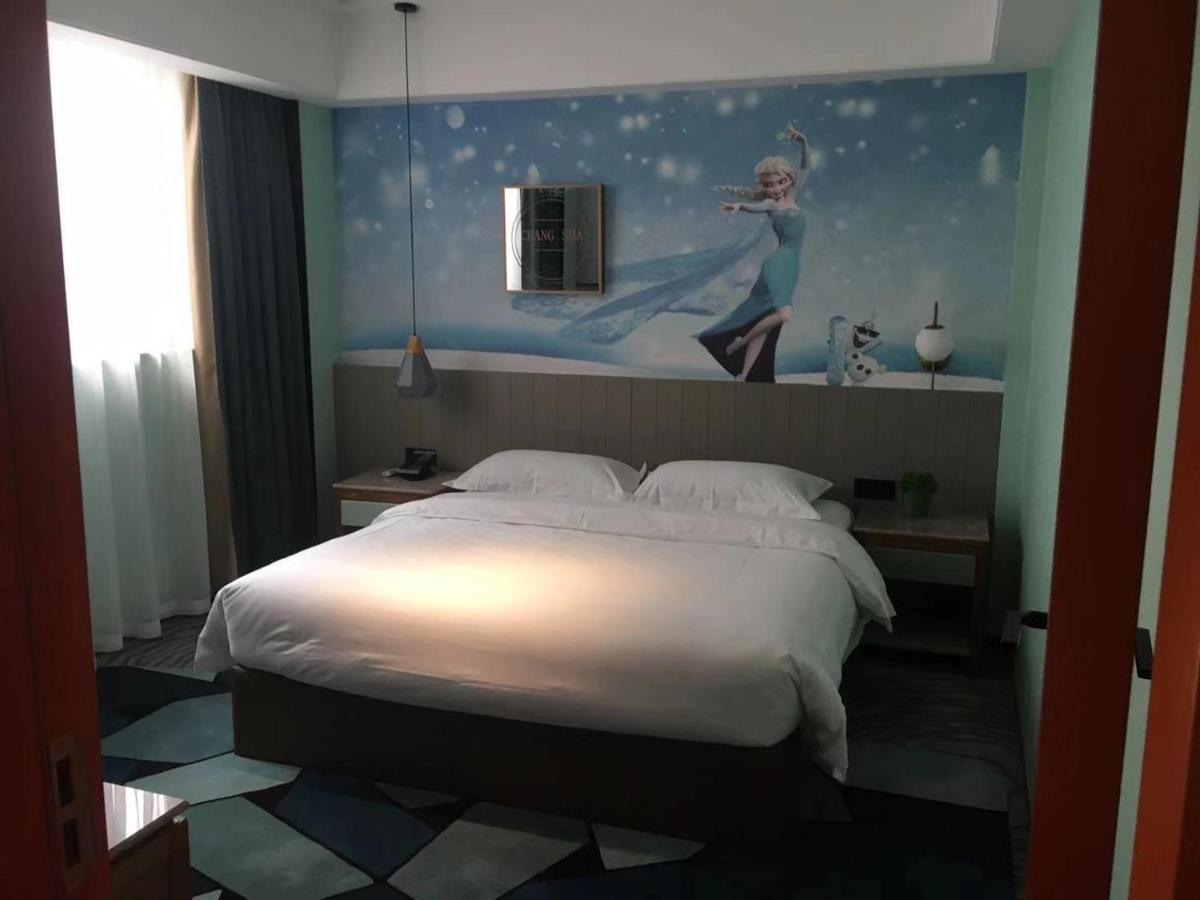 Changsha Residence Hotel ภายนอก รูปภาพ